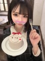 邿