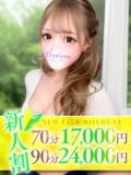 肩