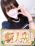 このみ