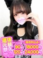 䂩