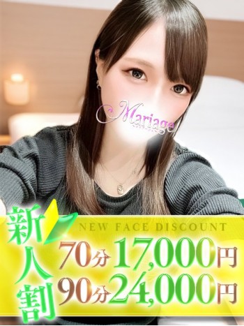 邢