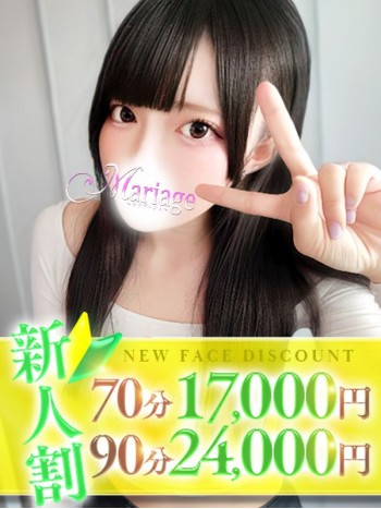 Photo.2