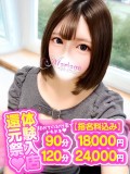 ݂䂫