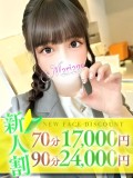 しずく